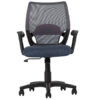 silla-chat-secretarial