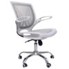 silla-york-gris